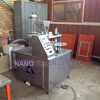 دستگاه تولید لیوان کاغذی چای دار دستگاه تولید لیوان کاغذی چای دار